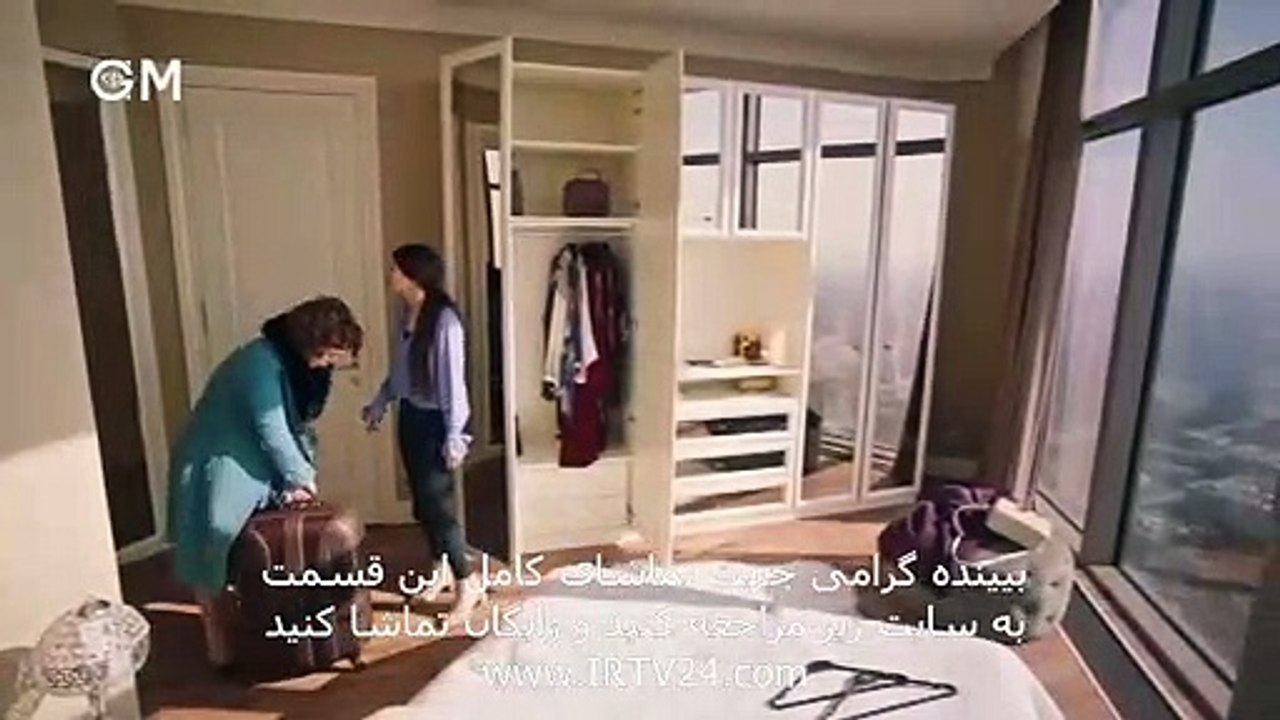 سریال فضیلت خانم دوبله فارسی قسمت 127 Fazilat Khanoom Part