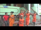Le Chala Baba Ke - I Am Going Baba Dham - Mukesh Tiwari - Bhojpuri Shiv Bhajan - Kanwer Song 2015