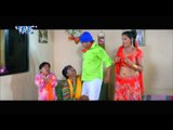 Boy Friend आवs ना डाल दी - Bhojpuri Comedy Sence - Saiya Ke Sath Madhaiya Me HD