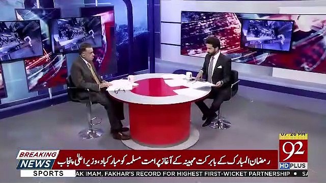 Ho Kya Raha Hai – 6th May 2019