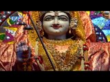 Nimiya Ke डढ़िया - Aaja Mai Sherawali - Harinarayan Yadav - Bhojpuri Bhajan - Bhojpuri Devi Geet 2015