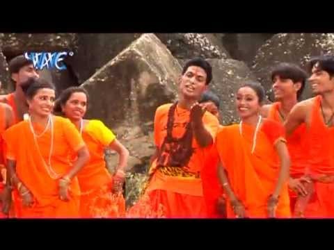 Hamar जोगिया - Chala Kawariya Jhum Ke - Pawan Singh - Bhojpuri Shiv Bhajan - Kanwer Song 2015