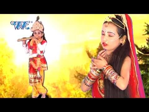 Aai Thi Aaj गलियन में -Sawariya Ka Lifafa - Juhi Kasera- Bhojpuri Krishna Bhajan 2015