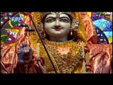 Jai Mata Di - Aaja Mai Sherawali - Harinarayan Yadav - Bhojpuri Bhajan - Bhojpuri Devi Geet 2015
