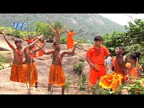 Naam Bhole Ka Dawai - Bhole Ki Dawai - Sandeep Kapur - Hindi Shiv Bhajan - Kanwer Song 2015