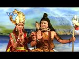 Ek Din Gaura Bhole Ji - Bhole Ki Dawai - Tarun Sagar - Hindi Shiv Bhajan - Kanwer Song 2015