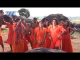 Suiya Pahar के चढ़ाई - Devghar Nagariya Naache - Pawan Singh - Bhojpuri Kawar Song 2015