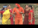 Indra Kya Batlau - Dil Bole Bhole Bhole - Devendra Pathak - Bhojpuri Shiv Bhajan - Kanwer Song 2015