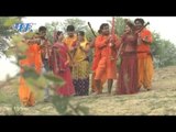 Bol Bam Kawariya - Dil Bole Bhole Bhole - Devendra Pathak - Bhojpuri Shiv Bhajan - Kanwer Song 2015