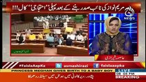 Faisla Aap Ka – 6th May 2019