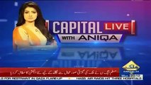 Capital Live With Aniqa – 6th May 2019