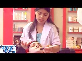 Beauti  Wali Maidam - ब्यूटी पार्लर वाली मैडम - Jawani Ke Jogad Kala - Bhojpuri Hit Songs HD
