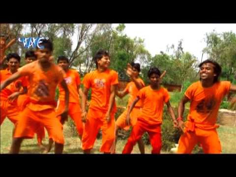 Nacho Re Bam - नाचो रे बम - Kawariya Bam Bam Bole - Ajit Anand - Bhojpuri Shiv Bhajan - Kawer 2015