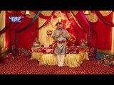 Karpur Goram Karuna Awtam - Maiya Ke Lagal Darbar - Gunjan Singh - Bhojpuri Devi Geet Song 2015