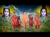Hum Na Karab Basaha के सानी पानी - Ticket Katala Babadham Ke - Kallu Ji- Bhojpuri Kanwar Song 2015
