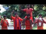 Aawa Chala भोला के - Nache Kawariya Jhum - Jhum Ke - Avnish Tiwari - Bhojpuri Kawar Song 2015