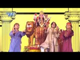 Kar Lo Maa की भक्ति - Sacha Darbar Sherawali ke - Bhojpuri Devi Geet Song 2015