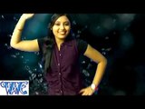 Satta Me Aail Bhukamp - सत्ता में आइल भूकंप - Screen Touch - Bhojpuri Hit Songs HD
