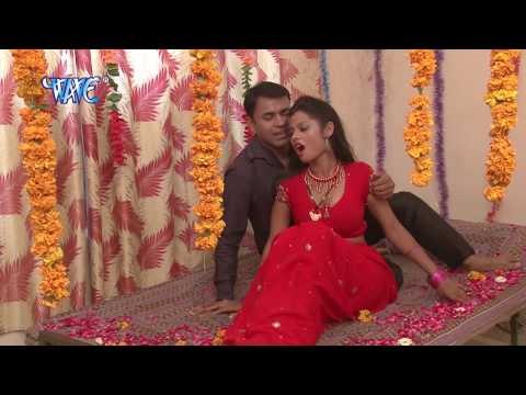 Honey Moon Niche Mana La - हनीमून निचे मना लs - Devra Nochi Dele Ba - Bhojpuri Songs 2015 HD