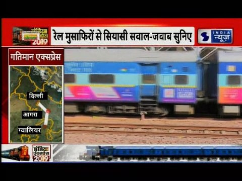 Lok Sabha Elections 2019: Public Opinion of Gwalior to Delhi, BJP vs Congress, PM Narendra Modi