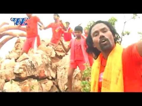 Shiv Ke Mandiriya सुहावन लागे - Bol Bam Ke Nara - Sakal Balamua - Bhojpuri Kawar Song 2015