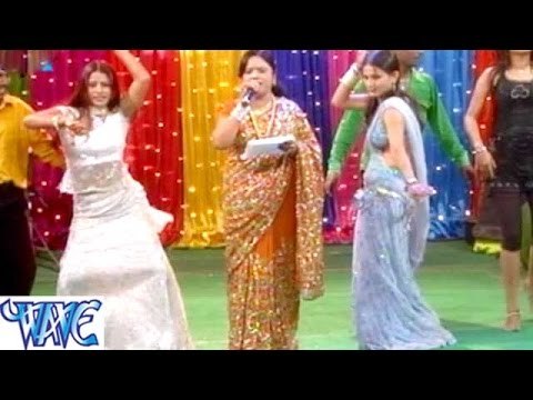 Kaise Daradiya Karejawa Se - कइसे दरदिया करेजवा से जाई - Tara Rani - Bhojpuri Dhamaka Nach Program