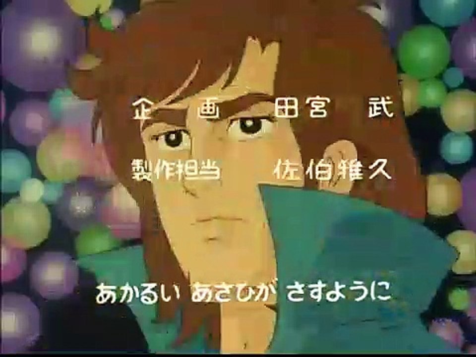 مسلسل النمر المقنع الحلقة 28 كاملة بجودة عالية