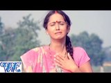 Futate Kiriniya Jinagi Ke  - फूटते किरिनियाँ जिनगी के - Tu Hamar Sathi Re - Bhojpuri Sad Songs HD