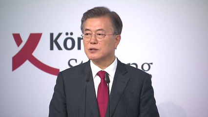문 대통령 "남북문제, 이념 아닌 생존의 문제...서두르지 않고 쉼 없이" / YTN