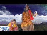Bhola Hamse भांग न पिसाई - Bhangiya Ke Doj | Swatantra Yadav | Bhojpuri Kanwar Bhajan 2015