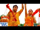 HD जल्दी आजा बाबा - Jaldi Aaja Baba - Chilam Chhap Jindabad - Bhojpuri Kanwar Bhajan 2015 new