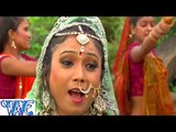 HD रतियाँ कइसे बिताई - He Bhole Dani | Shubha Mishra | Bhojpuri Kanwar Bhajan 2015