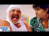 जान मारू माल  - Bhojpuri Comedy Scene - Uncut Scene - Comedy Scene From Bhojpuri Movie