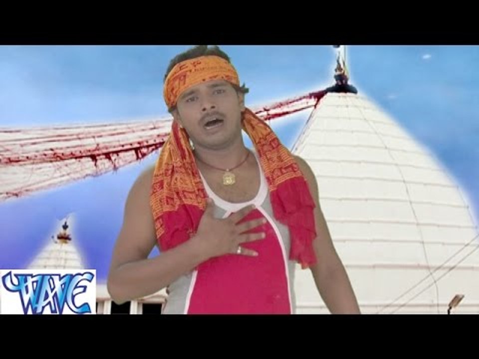 HD अईसन बउरहवा बर - Devghar Ke Mahima | Parmod Premi Yadav | Bhojpuri Kanwar Bhajan 2015