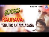 Kaurava - 