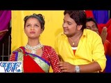 HD जोड़ा बबुआ गोदी में खेलइबू - He Hamar Bhola Ji - Chotu Pandey - Bhojpuri Kanwar Bhajan 2015 new