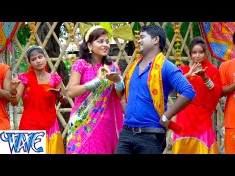 HD Kanwar Pa भोला जी के नाम - Sunny Sagar - Lahare Shiv Ke Jhanda - Bhojpuri Kanwar Bhajan 2015 new