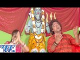 HD Baba Ke Darbar Me तू हाजरी लगालो - Baba Bholenath - Bhojpuri Kanwar Bhajan 2015 new