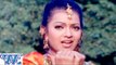 Kahiya Saiya Sanghe - कहिया सईया संघे सेजिया - Jab Kehu Dil Me Samajala - Bhojpuri Hit Songs HD
