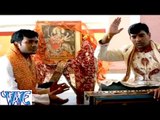 सगरो बढ़ल बा अत्याचार - Fera Bhaktan Pe Nazariya | Vinod Mishra | Bhojpuri Mata Bhajan