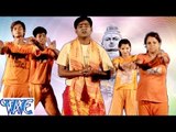 HD ऐ सईया हो जइबs तू पातर - Devghar Chala Saiya Ji - Alok Kumar - Bhojpuri Kanwar Songs 2015