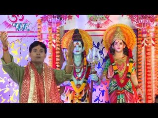 HD ले ला बाबा के नाम - Le La Baba Ke Naam - Sunil Sharma - Kanwar Video Jukebox