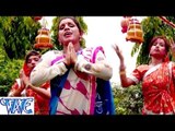 HD अबकी सावन में - Aabki Sawan Me  - Chali Ja Devghar Nagariya - Bhojpuri Kanwar Songs 2015
