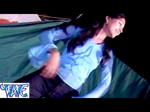 Lagal Pyar Ke Bukhar || लागल प्यार के बुखार || Mobile Wali || Bhojpuri Hit Songs 2015 new