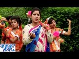 HD बाबा पैदल आईल बानी - Chali Ja Devghar Nagariya - Bhojpuri Kanwar Bhajan 2015