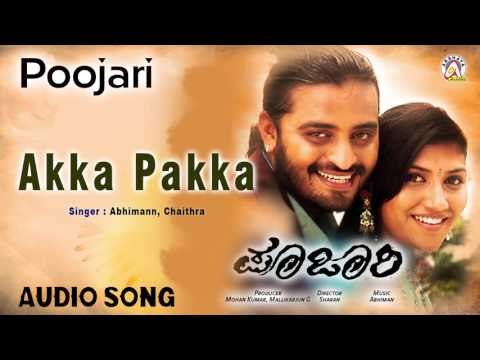 Poojari I Akka Pakka Audio Song I Adi Lokesh, Neethu I Akshaya Audio