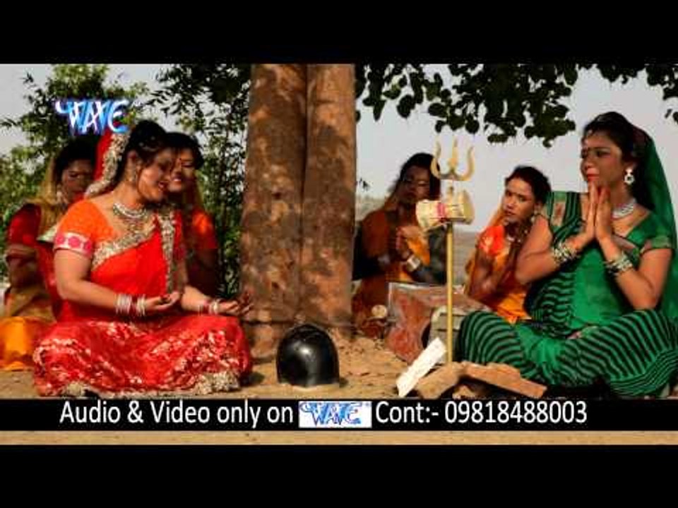 HD बम लहरी - Bam Lahari | Anu Dubey | Video Jukebox | Bhojpuri Kanwar Bhajan 2015