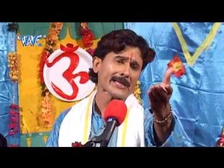 भदर काली कपालनी - Durga Utapati Mahishasur Vadh || Vijendra Giri || Bhojpuri Mata Bhajan