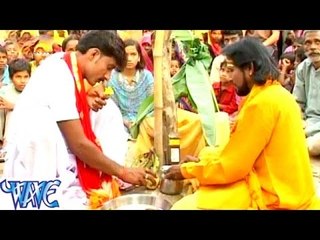 पूजनवा सतनारायण जी के - Pujanawa Satnarayan Ji Ke - Bhojpuri Hit Songs 2015 New