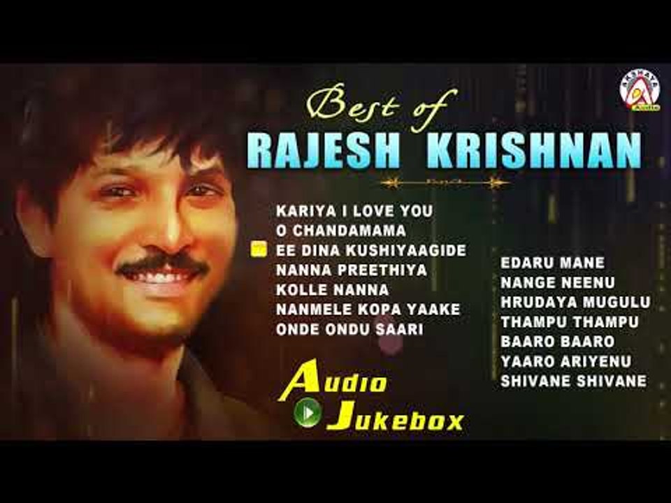 Best of Rajesh Krishnan | Hit Kannada Songs Jukebox 2018 - video ...